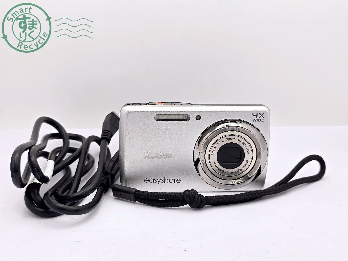 ★ 美品!! コダック kodak Easy Share 中古 ★ Yahoo!オークション -「kodak easyshare」の落札相場・落札価格