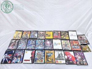 BH0603206 ☆ Playstation2 プレステ2 ソフト 20点以上 まとめ売り ファイナルファンタジーⅩ 真・三國無双2 他 現状品 中古 同梱不可