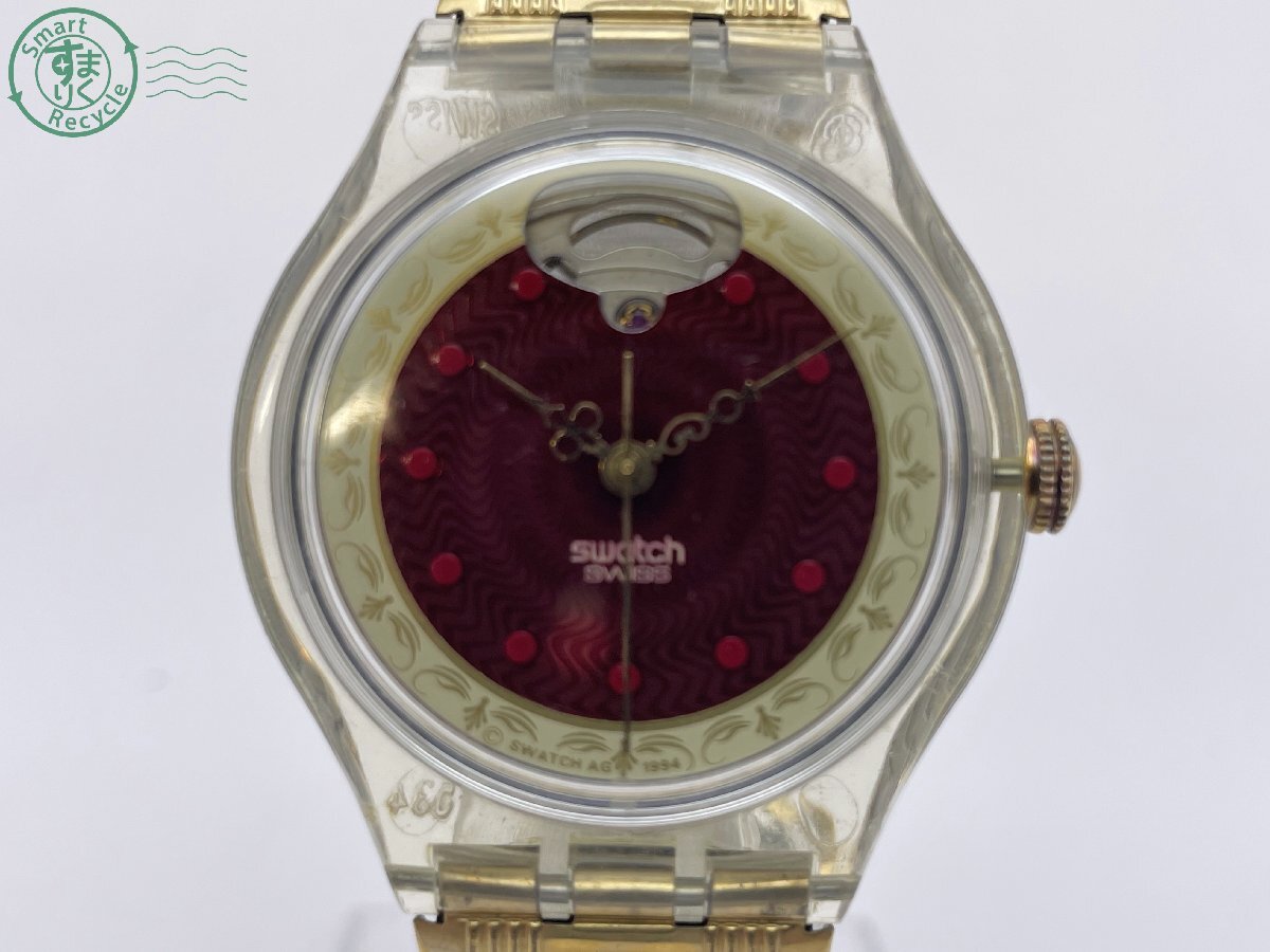 ヴィンテージ　Swatch 自動巻きオートマティック　スケルトン　レッド 2025年最新】Yahoo!オークション -スウォッチ 自動巻きの中古品