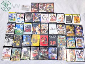 BH0704508 ☆ Playstation2 プレステ2 スーファミ ソフト 35点以上 まとめ売り ファイナルファンタジーⅩ・2 他 現状品 中古 同梱不可