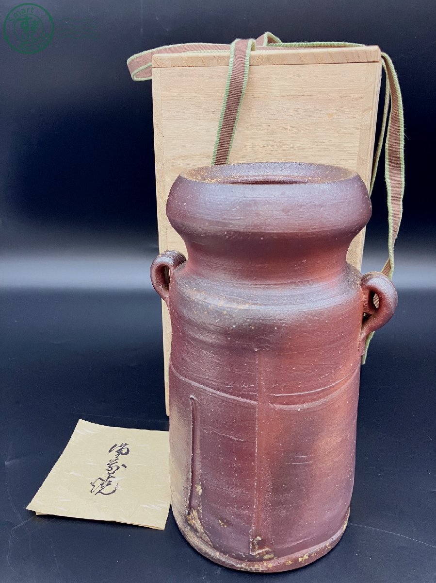 Yahoo!オークション -「石田」(備前) (日本の陶磁)の落札相場