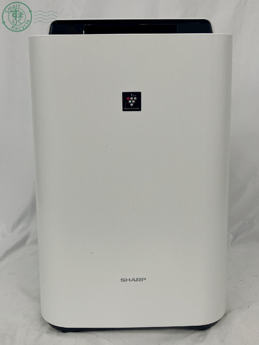 2025年最新】Yahoo!オークション -kc-r50-wの中古品・新品・未