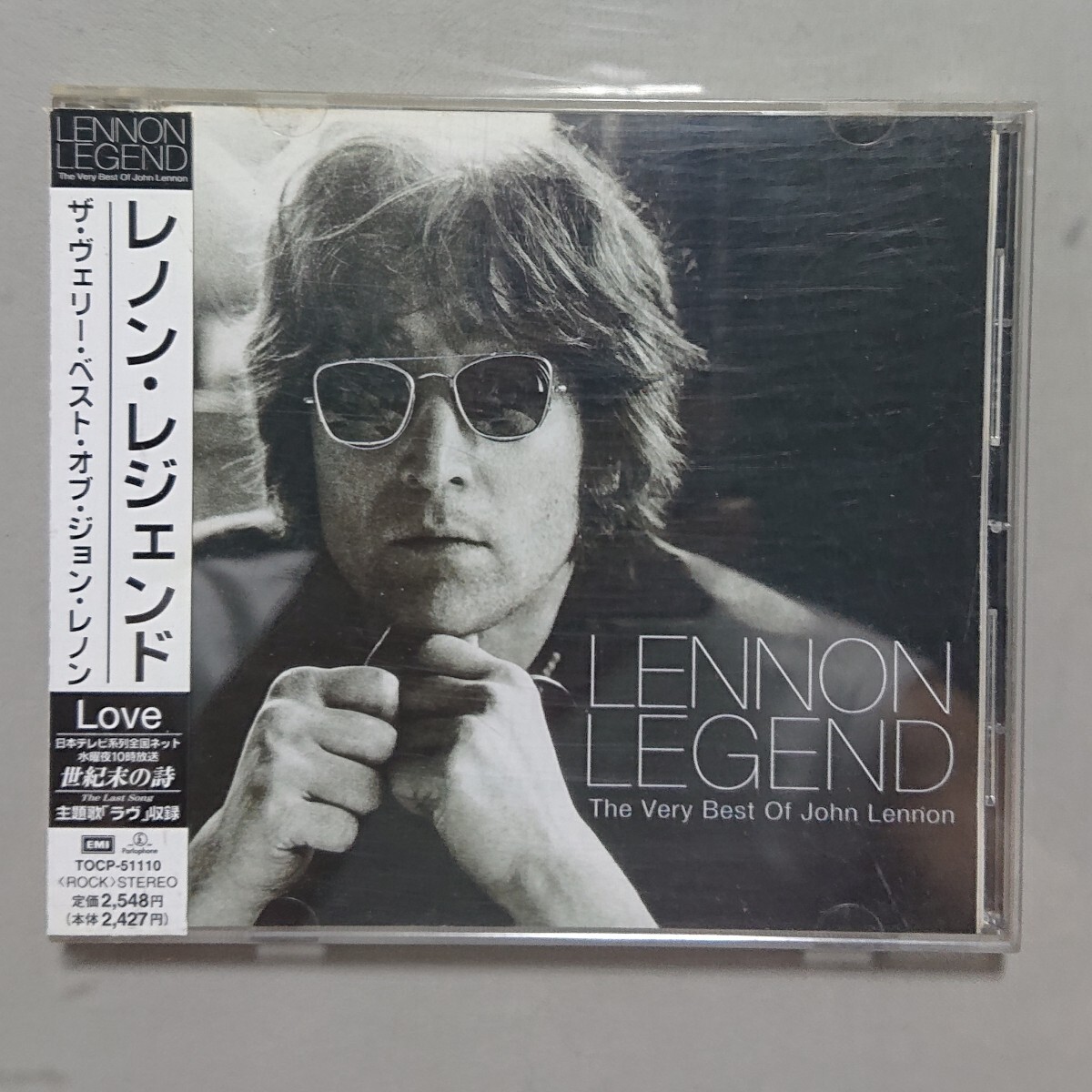 ジョンレノン CD まとめ売り 2025年最新】Yahoo!オークション -ジョンレノン cdの中古品
