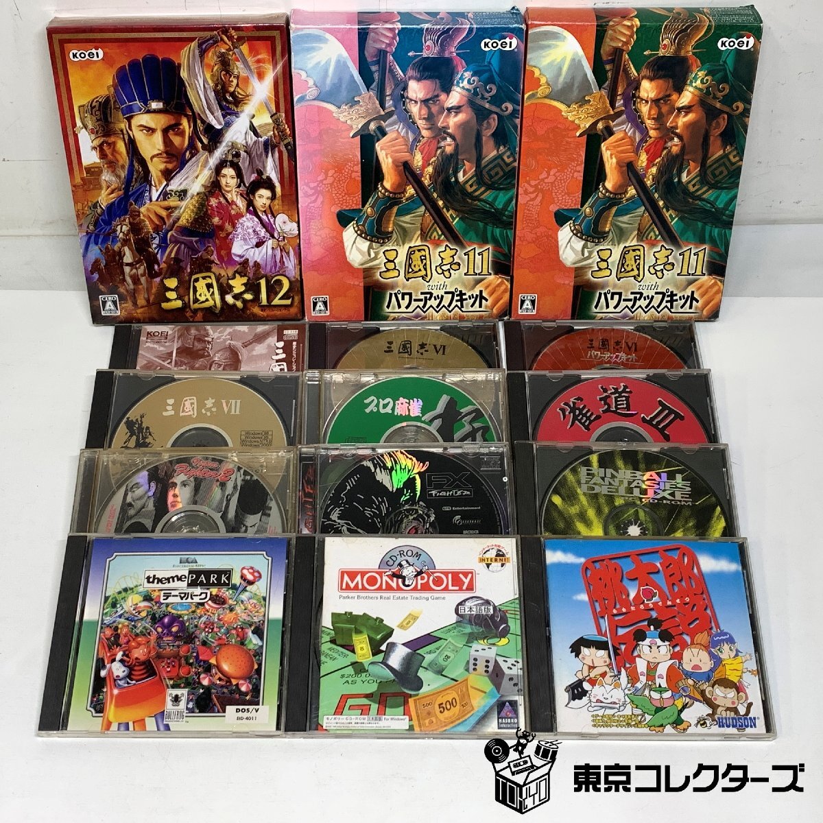 【旧作】名作揃い　PCゲームまとめ売り PC-FX ゲームソフト