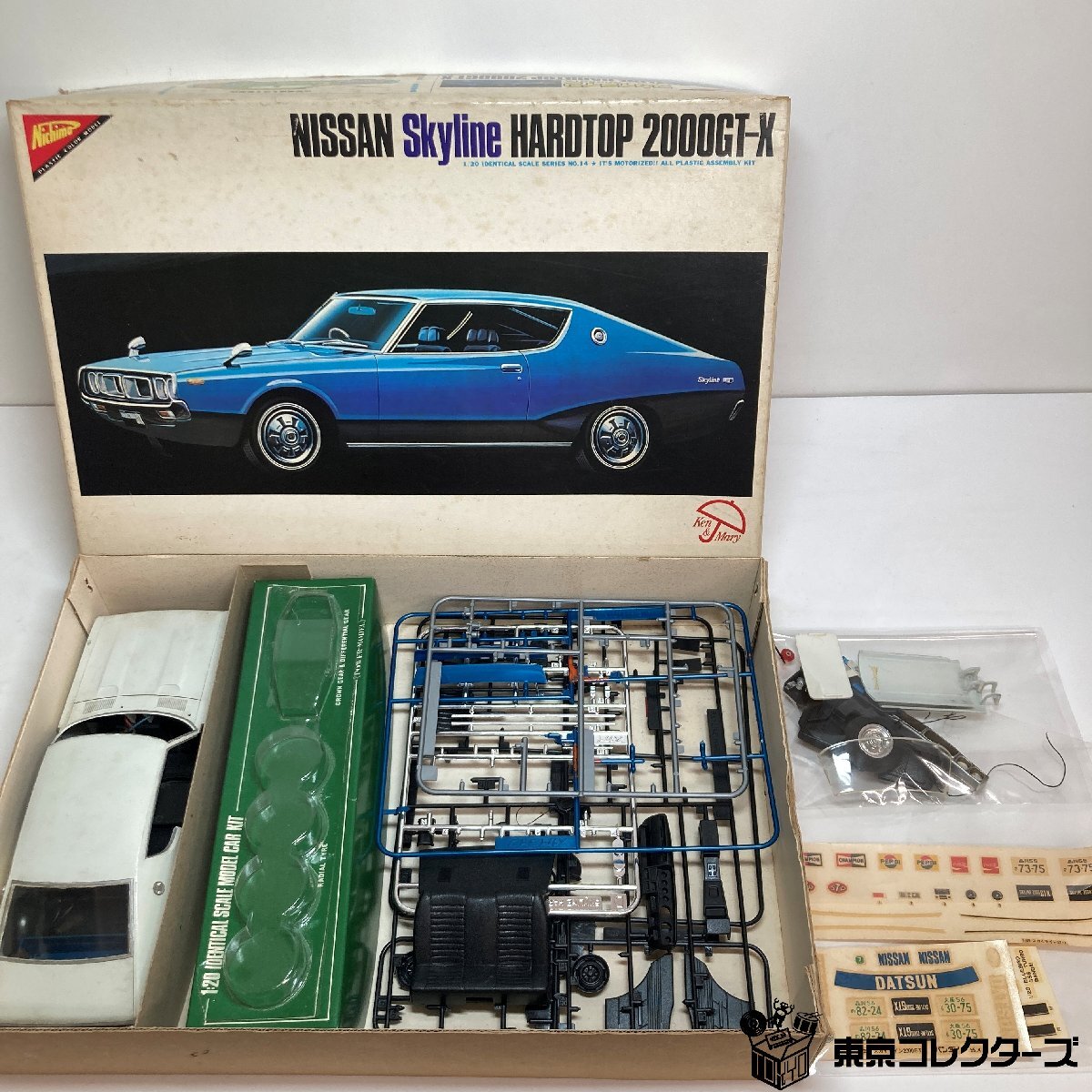 ニチモ　日本模型　ワイルドジープ　1/20　未組立　プラモデル 2025年最新】ニチモ ジープの人気アイテム - メルカリ