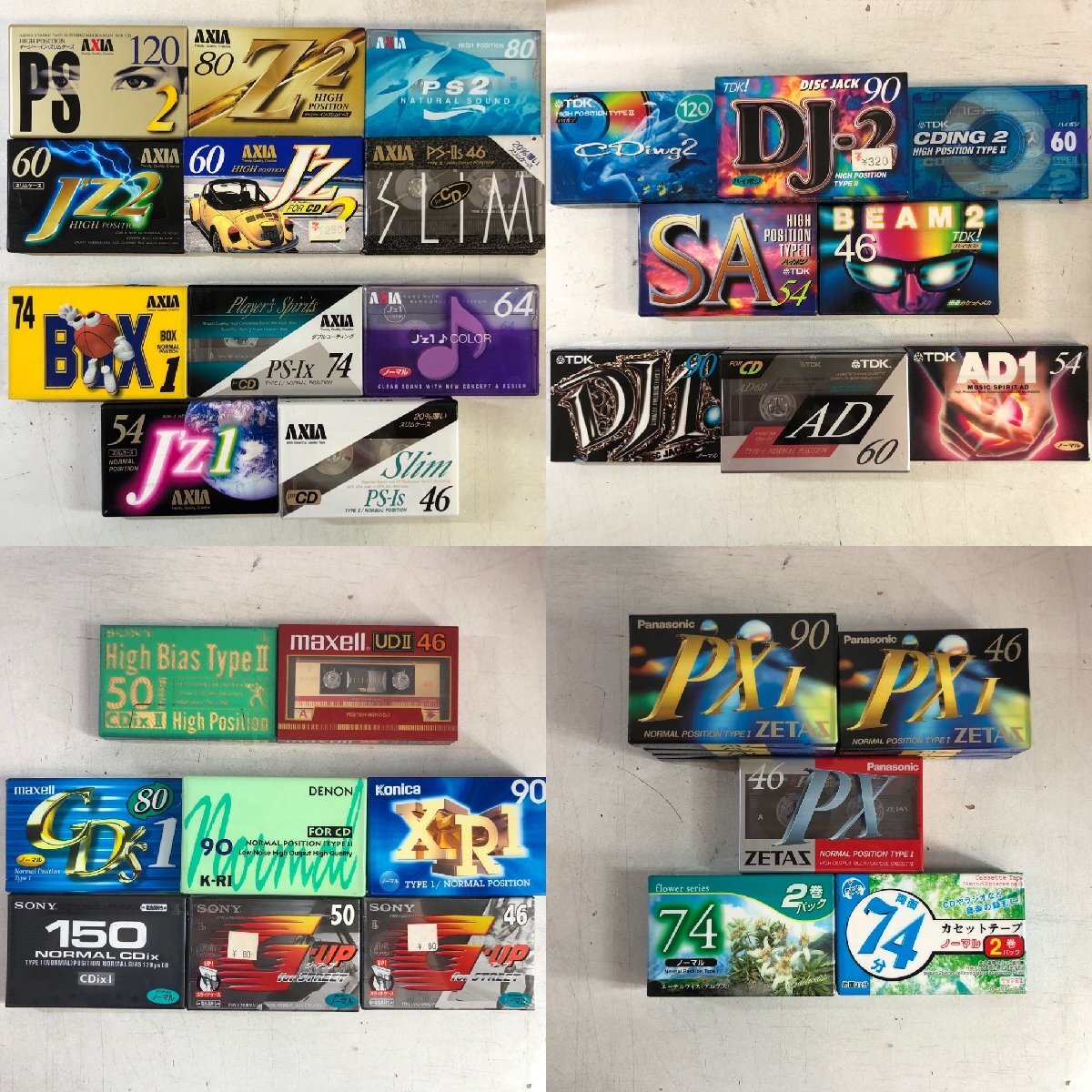 Yahoo!オークション -「tdk カセットテープ ハイポジ」の落札