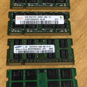 メモリー ノートPC 2GB PC2-6400S-666-12 DDR2 SODIMM