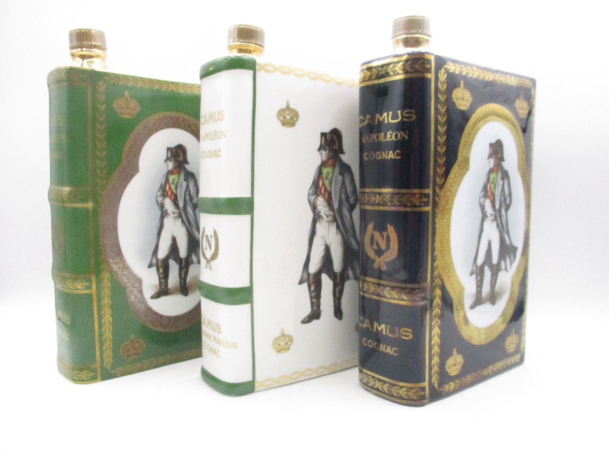 ブランデー コニャック クルボアジェ カミュー ブックなど まとめ 9本 カミュ ナポレオン ブック 陶器ボトル 青 ブランデー コニャック