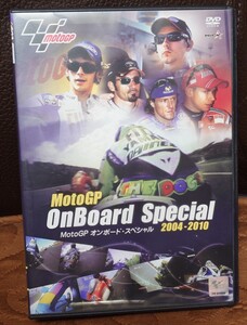 Moto GP On Board Special 2004-2010 オンボード・スペシャル DVD