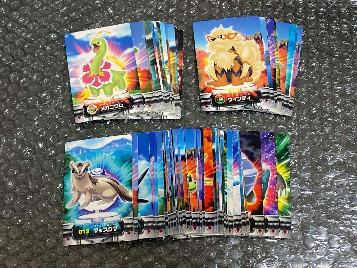 ポケモンカード約12000枚大量まとめ売り ③ 2025年最新】Yahoo!オークション - まとめ売り(ポケモンカード