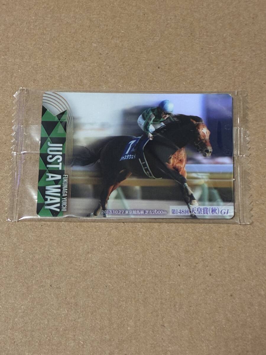 2025年最新】Yahoo!オークション -競馬 ジャスタウェイの中古品