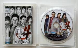 中古 PS3 龍が如く4 動作確認済み 送料無料