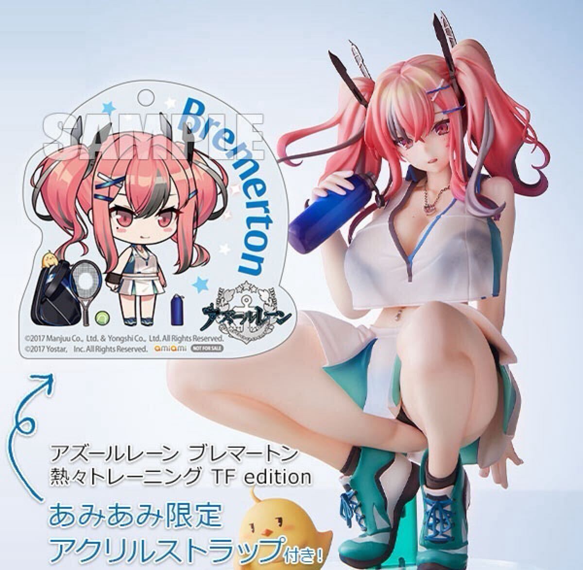 Yahoo!オークション -「ブレマートン 熱々トレーニング tf