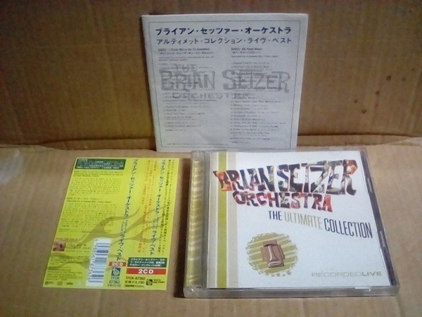2CD ブライアン・セッツァー・オーケストラ 帯付 送料無料 2枚組 アルティメット・コレクション ライヴ・ベスト Brian Setzer ネオ・ロカ