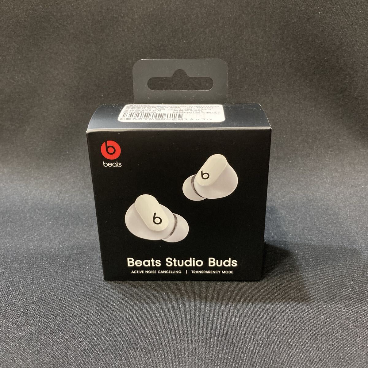 Beats Studio Buds 未使用品 Beats Studio Buds + (2023) – Expercom