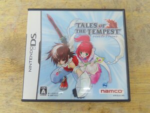 ニンテンドーDS・テイルズオブザテイペスト・ナムコ・中古品・152006