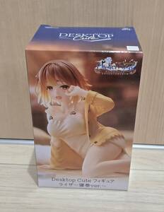 ライザのアトリエ 常闇の女王と秘密の隠れ家 Desktop Cute フィギュア ライザ 寝巻ver. ☆