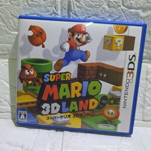 空箱です。ソフトなし。取扱説明書なし3DS】 スーパーマリオ 3Dランド