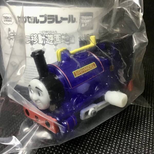 カプセルプラレール きかんしゃトーマス サー・ハンデル