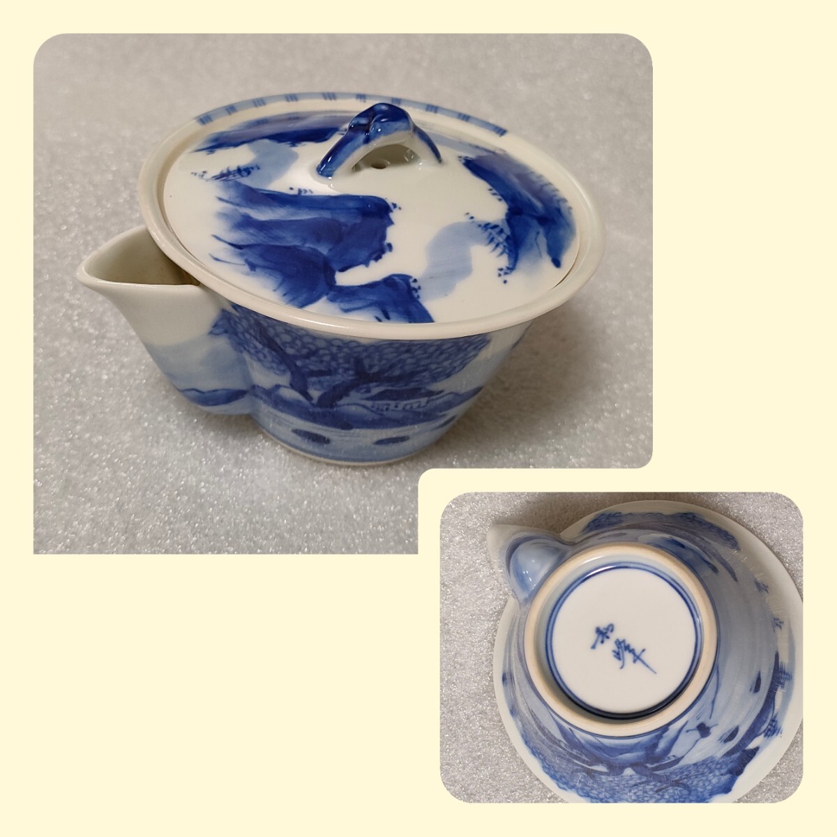 煎茶道具 染付山水文 急須 湯冷まし 宝瓶 時代物 煎茶道具 染付山水文 急須 湯冷まし 宝瓶 時代物