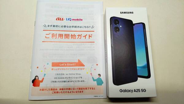 新品未開封 一括購入 SIMフリー UQ Galaxy A25 5G SCG33SKA ブラック 64GB サムスン Android スマホ 本体