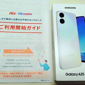 新品未開封 一括購入 判定〇 SIMフリー UQ Galaxy A25 5G SCG33SFA ライトブルー 64GB サムスン Android スマホ 本体 SAMSUNG