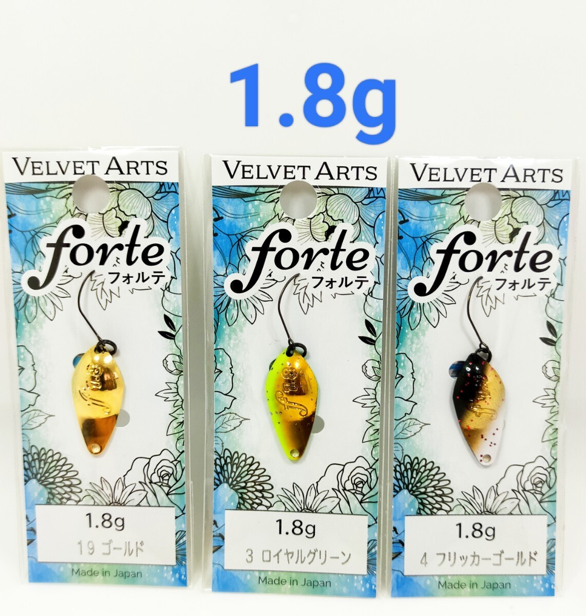 値下げ中!フォルテ 0.6 スプーンセット16枚セット ベルベットアーツ 値下げ中!フォルテ 0.6 スプーンセット16枚セット ベルベット