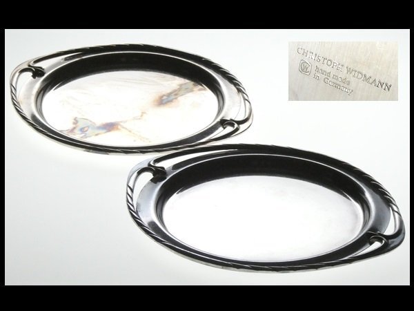 Yahoo!オークション -「クリストフウィドマン」の落札相場・落札価格