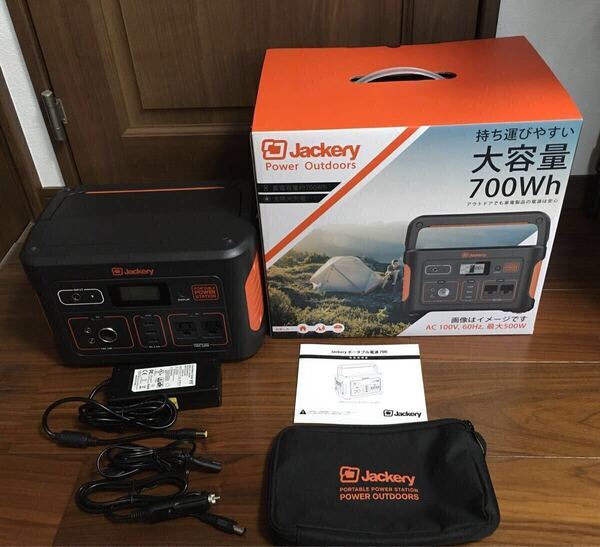 Jackery ポータブル電源 700 ジャクリ 中古 車中泊 アウトドア キャンプ 家庭用蓄電池
