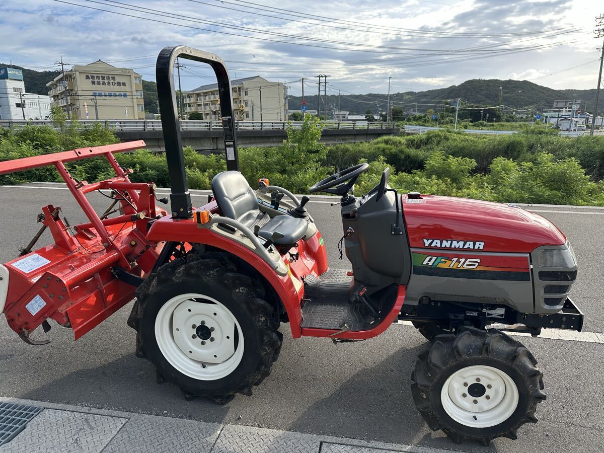 2025年最新】Yahoo!オークション -トラクター バッテリーの中古