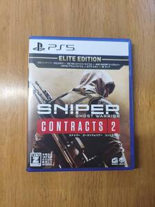 【PS5】 Sniper Ghost Warrior Contracts 2 Elite Edition スナイパー ゴーストウォリアー コントラクト2 エリートエディション