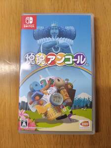 ニンテンドースイッチ【Switch】 塊魂アンコール