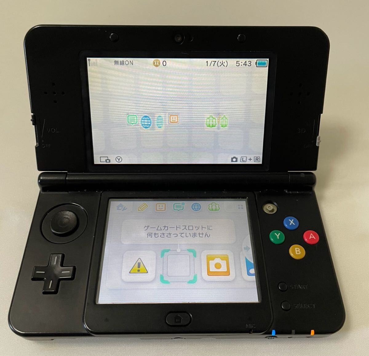 2025年最新】3DS本体の購入ならこちら - Yahoo!オークション