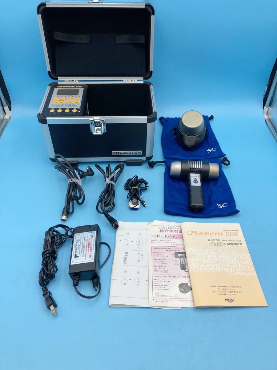 総合美顔器BESEM.ＳＤＸ Amazon.co.jp: 株式会社SC 総販売元:プレスト株式会社 Besem SDX