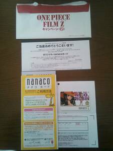 nanaco ナナコ カード　セブンイレブン 当選 ワンピース　ONE PIECE ロビン フィルム ゼット film Z