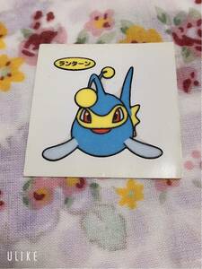 ポケモン デコキャラシール ランターン