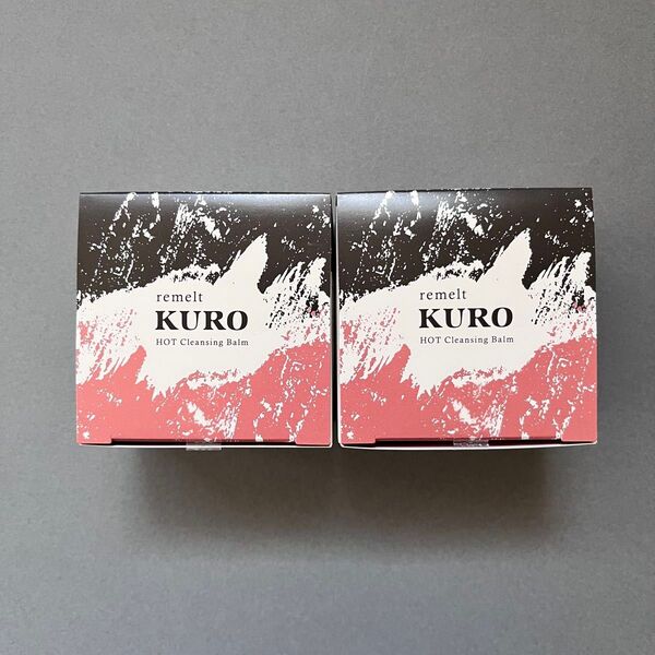 renelt KURO HOT リメルト クロ ホット クレンジングバーム 温感 炭 珪藻土 CICA 2個