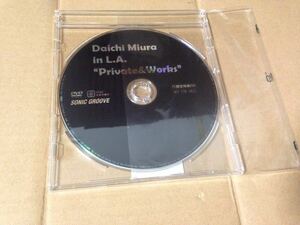 三浦大知 「Daichi Miura in L.A. Private&Works」 特典DVD 非売品 ファンクラブ FC限定 大知識 right now