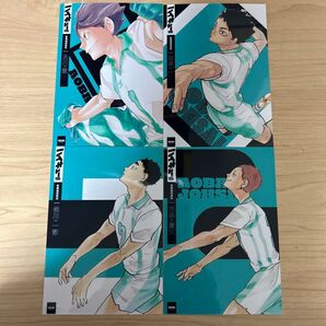 ハイキュー 渋谷ジャック 及川徹 岩泉一 松川一静 花巻貴大 ブロマイド 書店ジャック