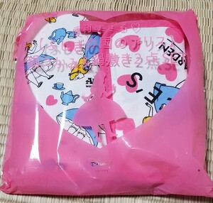 ゼクシィ付録 不思議の国のアリス 鍋つかみ&鍋敷きセット