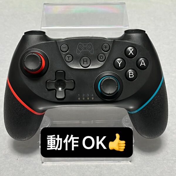 【IX-01】任天堂スイッチ向け プロコントローラー ワイヤレスコントローラー 有線 無線 ジャイロ・振動機能付き