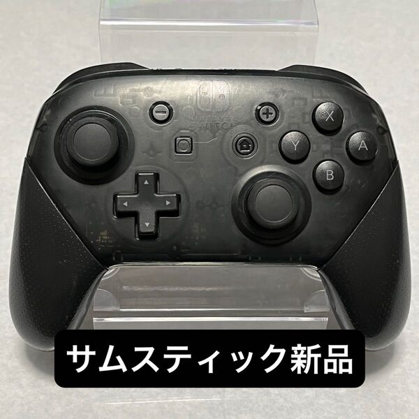 【IX-29】任天堂 純正 Switch Proコントローラー プロコン プロコントローラー Nintendo Switch