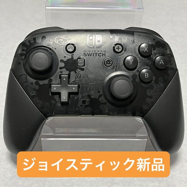 【IX-32】任天堂 純正 Switch Proコントローラー プロコン プロコントローラー Nintendo Switch