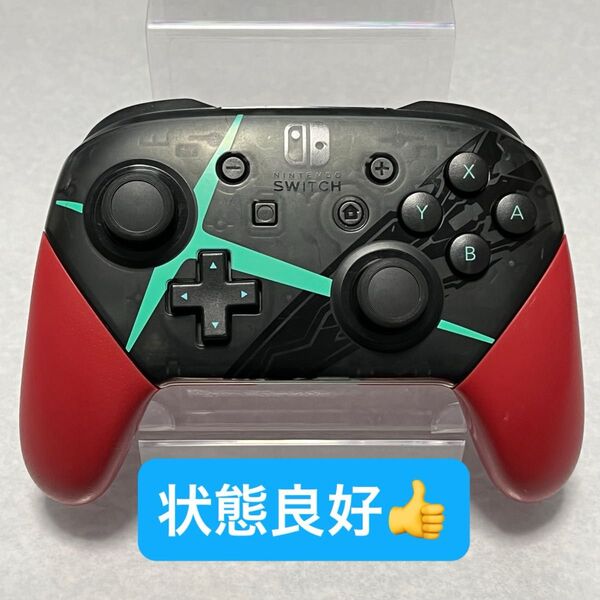 【IX-43】任天堂 純正 Switch Proコントローラー プロコン プロコントローラー Nintendo Switch