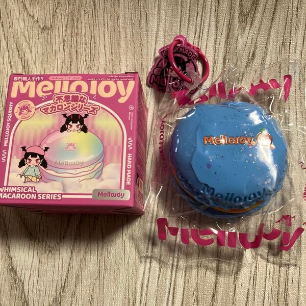Mellojoy スクイーズ 不思議なマカロンシリーズ ベリーオレンジ