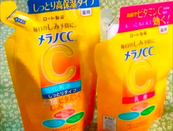 メラノCC 薬用 しみ対策美白化粧水 しっとりタイプ つめかえ用170ml 1個 美白乳液 つめかえ用 120ml 1個 合計2個