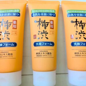 熊野油脂 四季折々 薬用 柿渋 洗顔フォーム 130g 3本