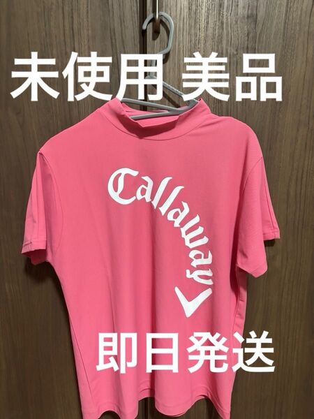 キャロウェイ Callaway ゴルフウェア レディース 半袖シャツ モックネック ハイネック