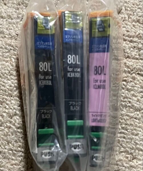 EPSON プリンター インクカートリッジ 互換 3種 IC6CL80L 対応