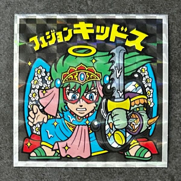 ビックリマン 悪魔 vs 天使 40周年記念 第2弾 ヘッドだらけのビックリマン No.51 フュジョン キッドス